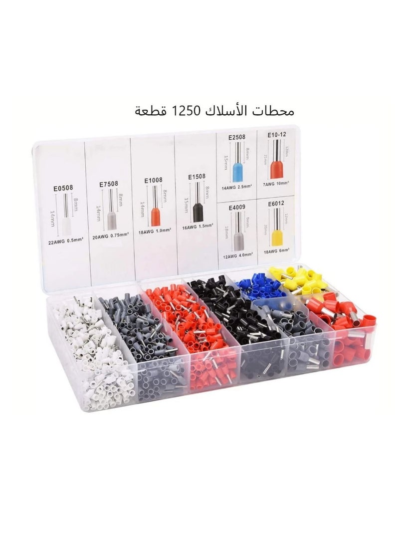 Generic Self-adjusting Wire End Crimping Tool Kit with Terminal Set Red/Black/Yellow/Grey, 1250PCS  - Image 5