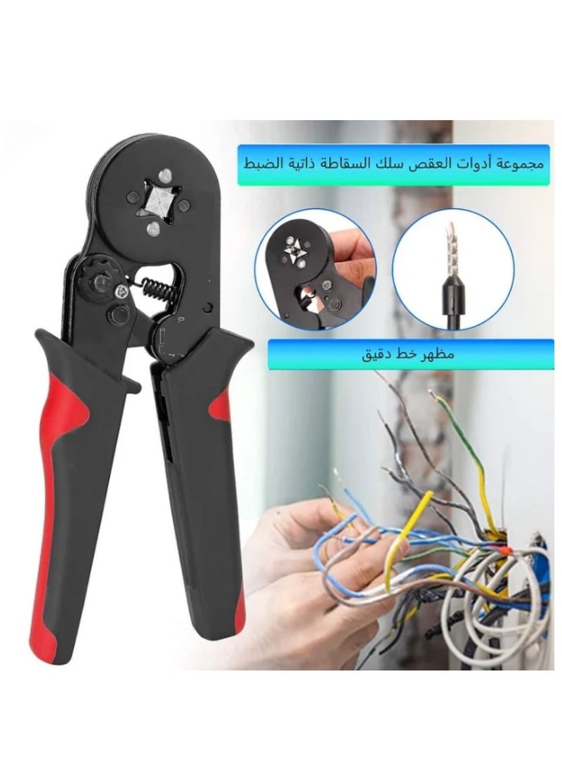 Self-adjusting Wire End Crimping Tool Kit with Terminal Set Red/Black/Yellow/Grey, 1250PCS