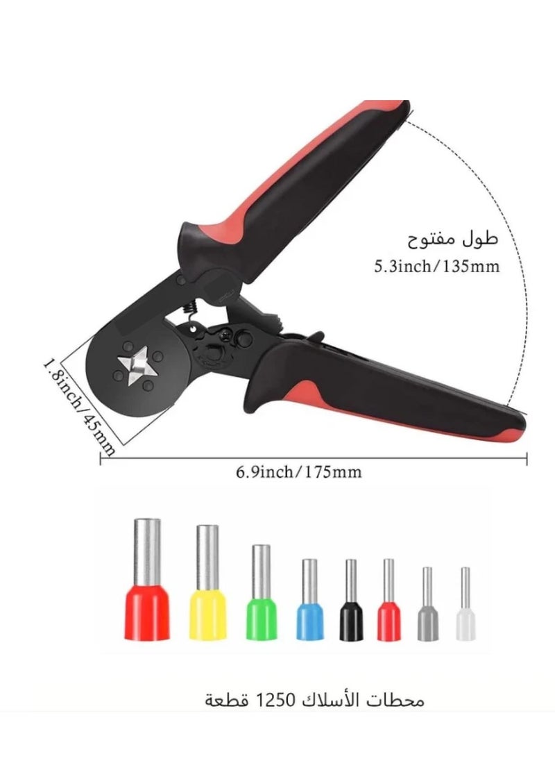 Self-adjusting Wire End Crimping Tool Kit with Terminal Set Red/Black/Yellow/Grey, 1250PCS
