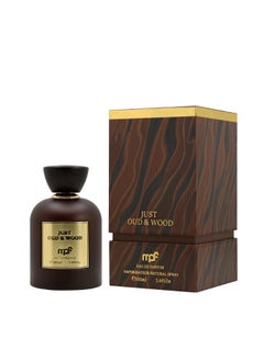 Just Oud and Wood