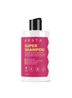 ARATA Arata Regenerating 5in1 Super Shampoo  Ayurvedic Onion Oil Bhringraj Apple Cider Vinegar Argan Oil  Reduces Hair Fall  Thinning With Aging  For Women  Men  10 Fl Oz 