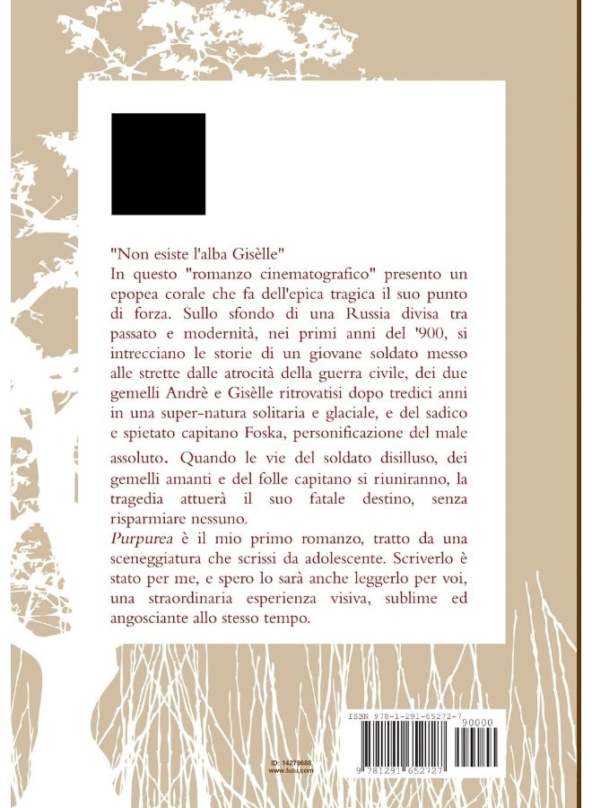 PURPUREA  - Image 2