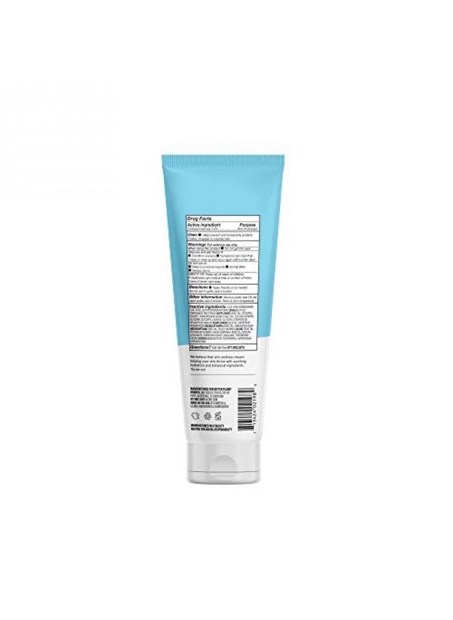 Acure Everyday Eczema Lotion 100% Vegan for Sensitive & Easily Irritated Skin 2% Colloidal Oatmeal & Cocoa Butter Unscented 8 Fl Oz