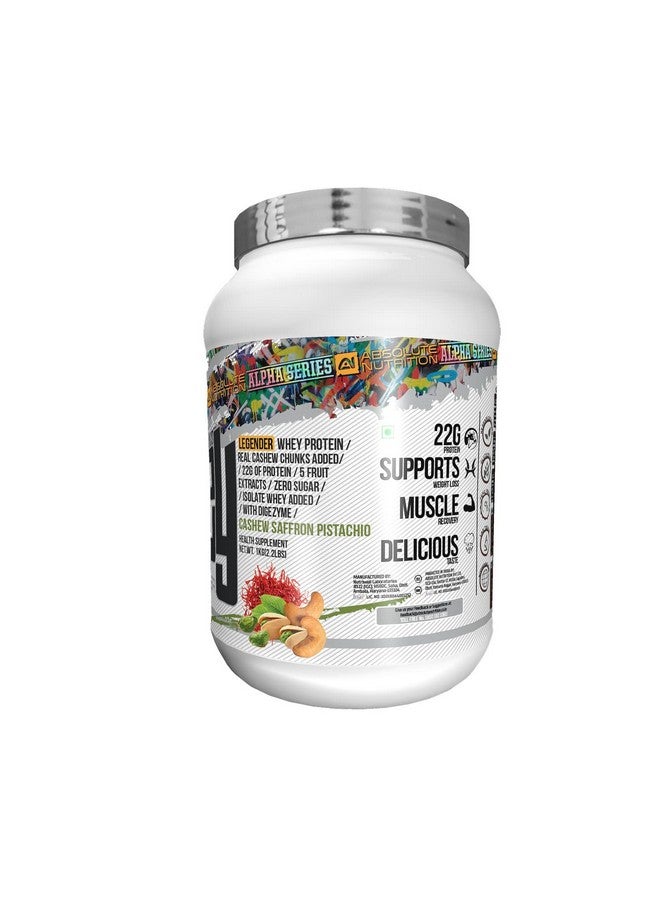Absolute Nutrition بروتين واي "ليجيندر" من أبتسولوت نيوترشن 1 كجم (كاجو زعفران فستق) خالي من السكر - Image 5