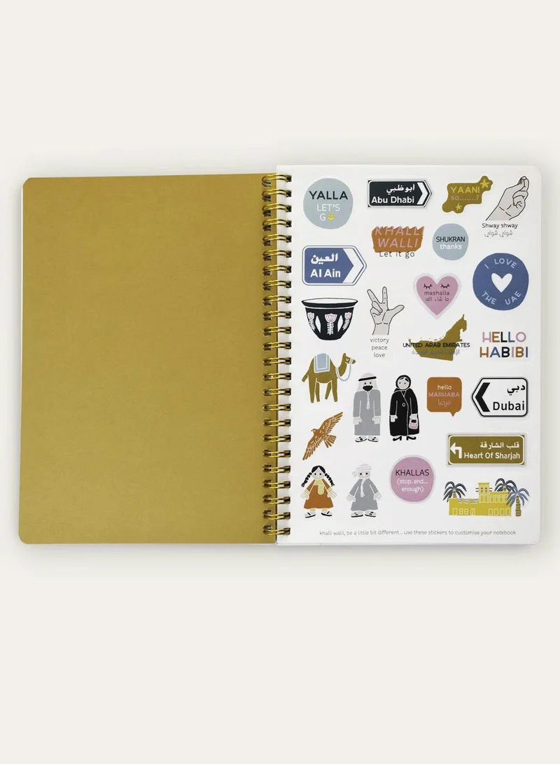 Little Majlis Blue Spiral Notebook Unique Design