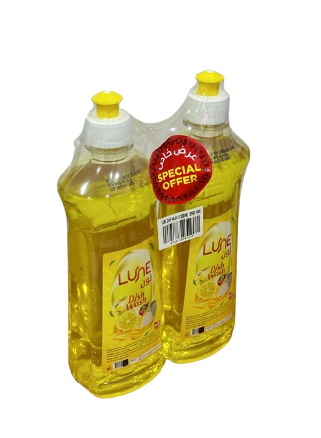 Lune. LUNE Lemon Dish Wash Liquid Combo Pack 500ml x 2 | Powerful Grease Cleaner - Image 4