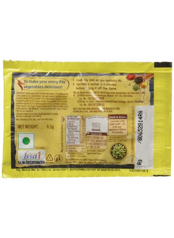 Maggi Maggi 72 Sachet Masala A Magic The First Ever Fortified Taste Enhancer Taste Of Indian Food Seasonings 6G X 72 = 432 Grams (Pack Of 72 Sachets) - Image 2
