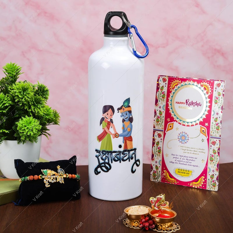 V Kraft RAKSHA BANDHAN SPECIAL KANHA THEME RAKSHABANDHAN Printed sipper bottle with Designer Rakhi for brobhaiya with roli chawal for Tilak and Rakhi Special Wishes Card 600 ml - Image 1