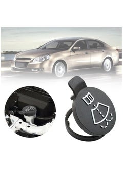 SOLDOUT Car Windshield Wiper Washer Fluid Reservoir Tank Bottle Cap Cover 13227300 Auto Accessories (Black)  - Image 1