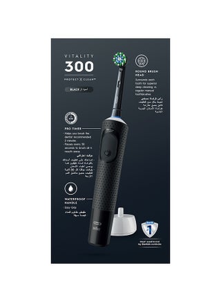 Vitality 300 سنيكرز بفرشاة Crossaction، 3 أوضاع تنظيف ومؤقت مدمج لدقيقتين - view 2