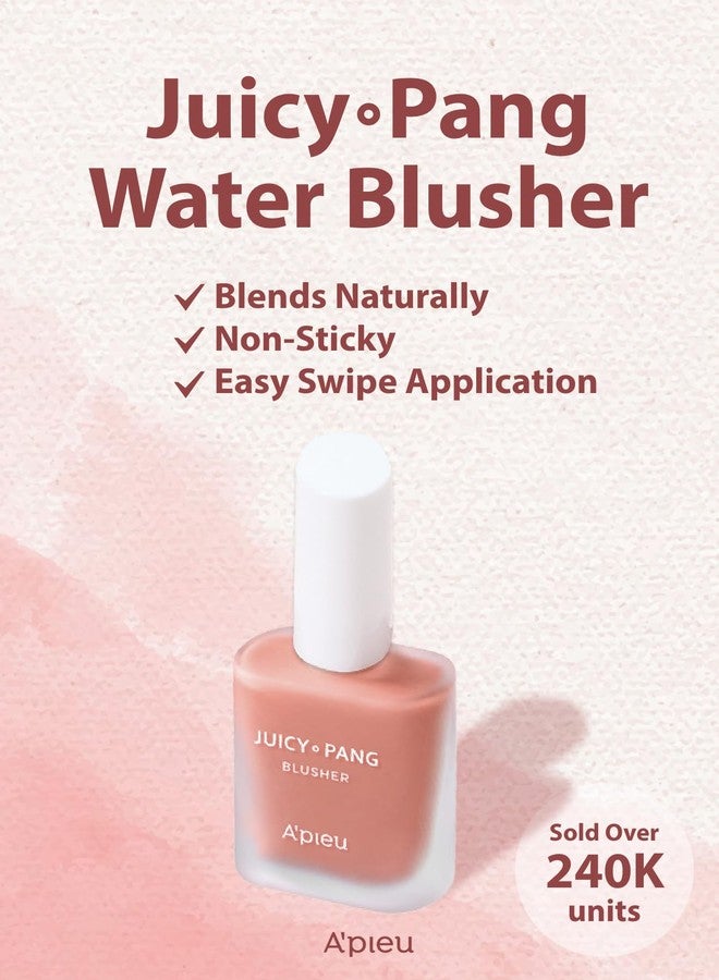 A'PIEU JUICY-PANG WATER BLUSHER (BE01 - Fig Pearl) - Moisturizing finish - Easy blending blusher - Natural look - K-beauty - Image 2