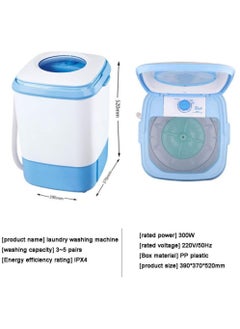 Small Household Shoe Washing Machine – Non-Automatic Dual-Use Brush Shoe Cleaner for Laundry and Washing - pzsku/Z714AE66D5D8F1652DAF5Z/45/_/1724595761/b337a918-2126-42fe-bd90-9d2913cc4def