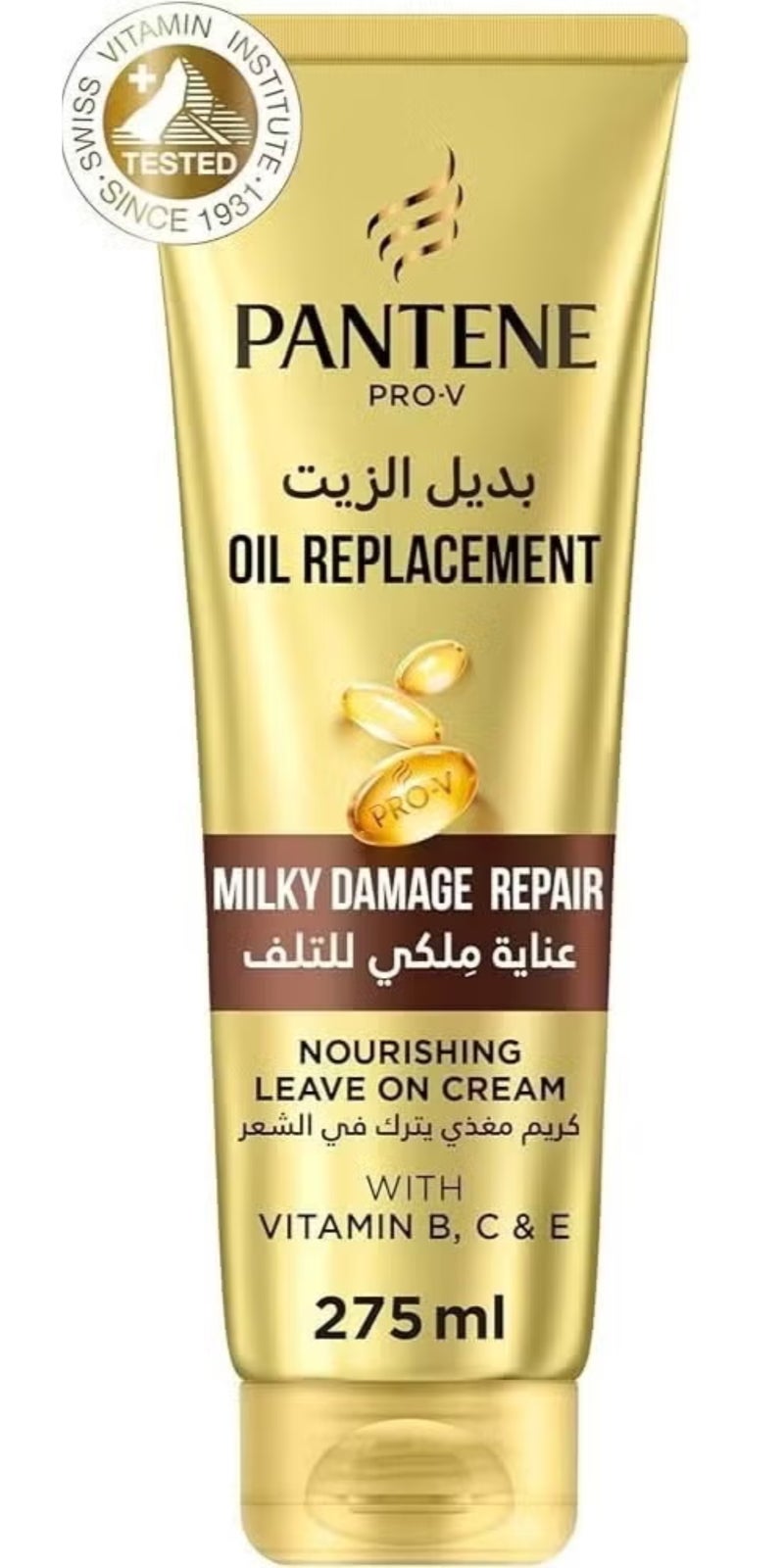 Pro-V Oil Replacement Milky Damage Repair Nourishing Leave on Cream with Vitamin B, C & E 275MLPro-V Oil Replacement Milky Damage Repair Nourishing Leave on Cream with Vitamin B, C & E 275MLPro-V Oil Replacement Milky Damage Repair Nourishing Leave on Cream with Vitamin B, C & E 275ML