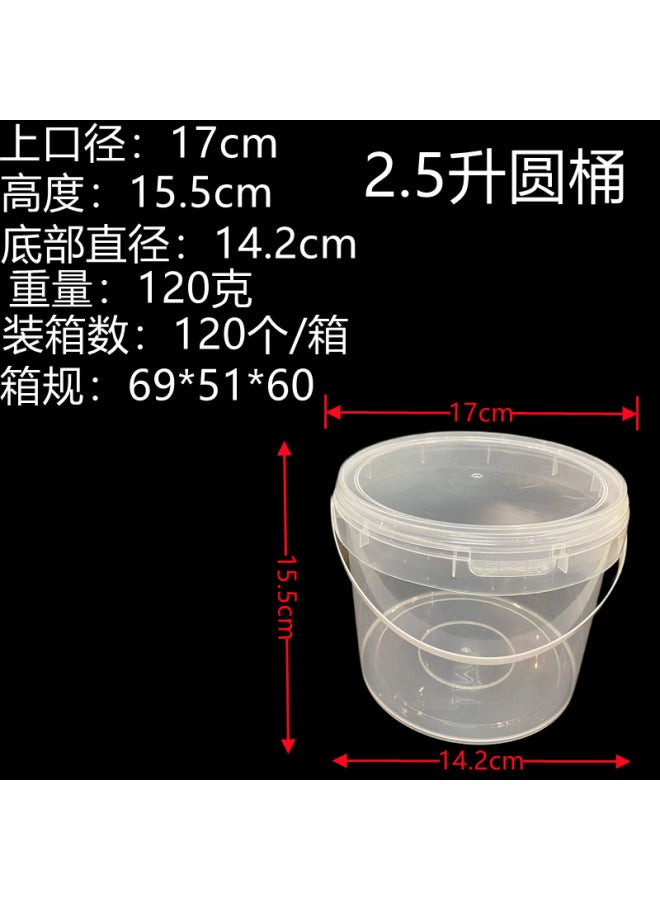 Food Grade Pp Transparent Plastic Round Barrel Goo Card Packaging Barrel Storage Barrel Ice Powder Milk Tea Fruit Tea Barrel Small Square Barrel - Image 1