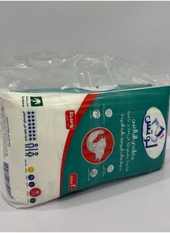 زهرة لوتس حفائض الكبار مقاس M-20 قطعة  - Image 4