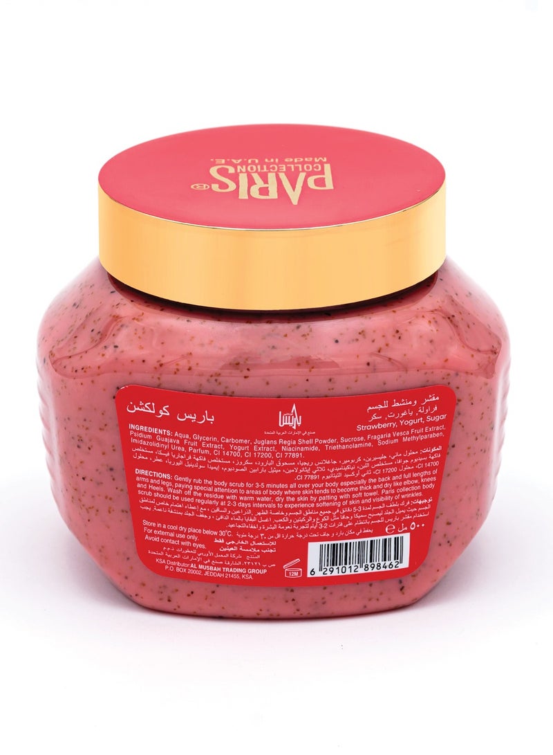 Paris Collection Strawberry Yogurt Sugar Scrub Unisex 500ml - Image 3
