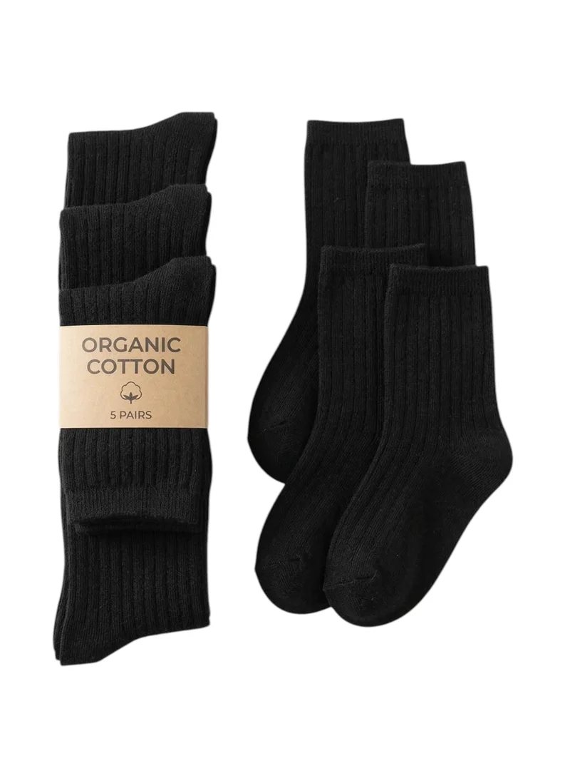 بيداني Essential Black Cotton School Socks (5-Pack)Long