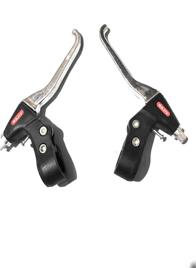 NANAK ISH Power Break LEVERS for Bicycle (Silver Size 26) - Image 1