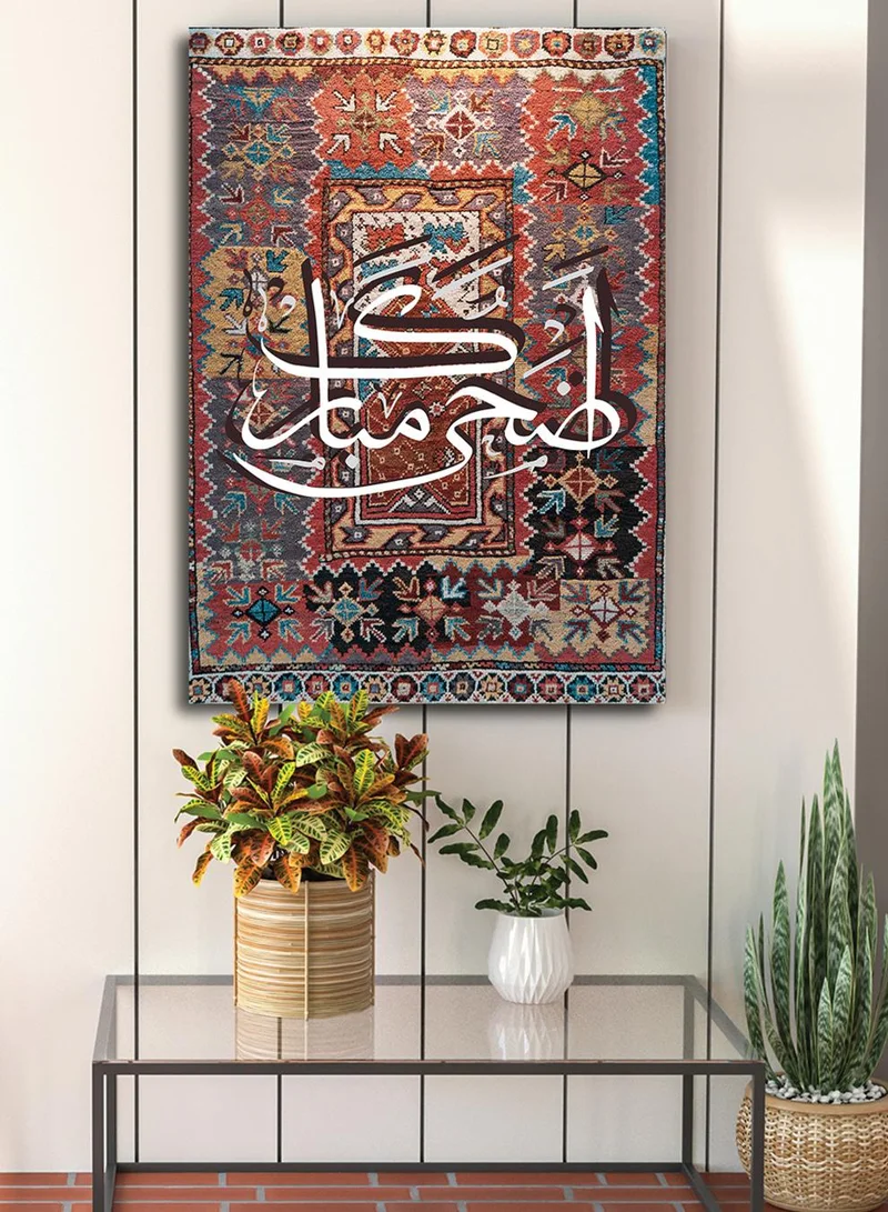 لوحة لوحة كانفاس على إطار خشبي للاحتفال بالعيد بتصميم أضحى مبارك على نمط سجادة