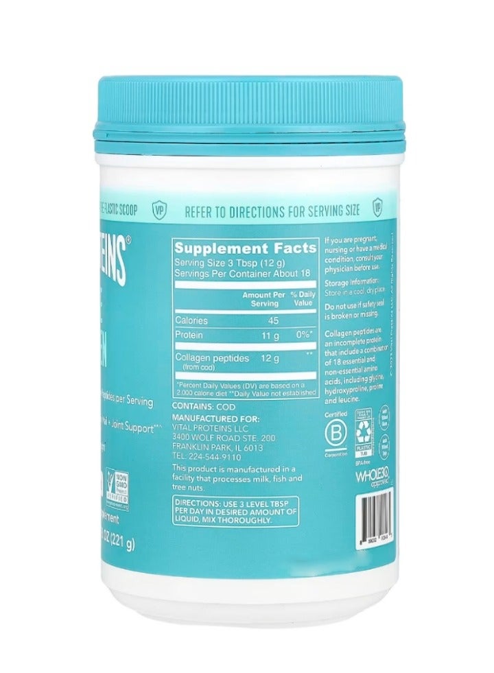 Vital Proteins Marine Collagen Unflavored 7.8 oz (221 g) - Image 2