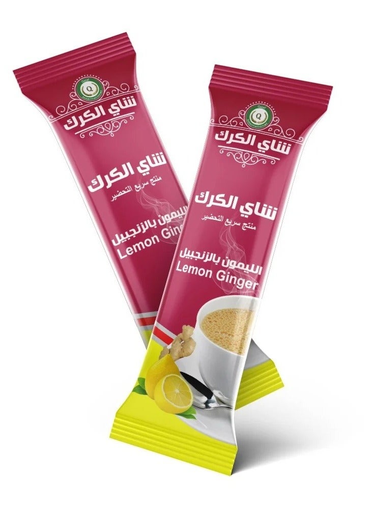 قطاف شاي كرك ليمون بالزنجبيل 10 اظرف - Image 2