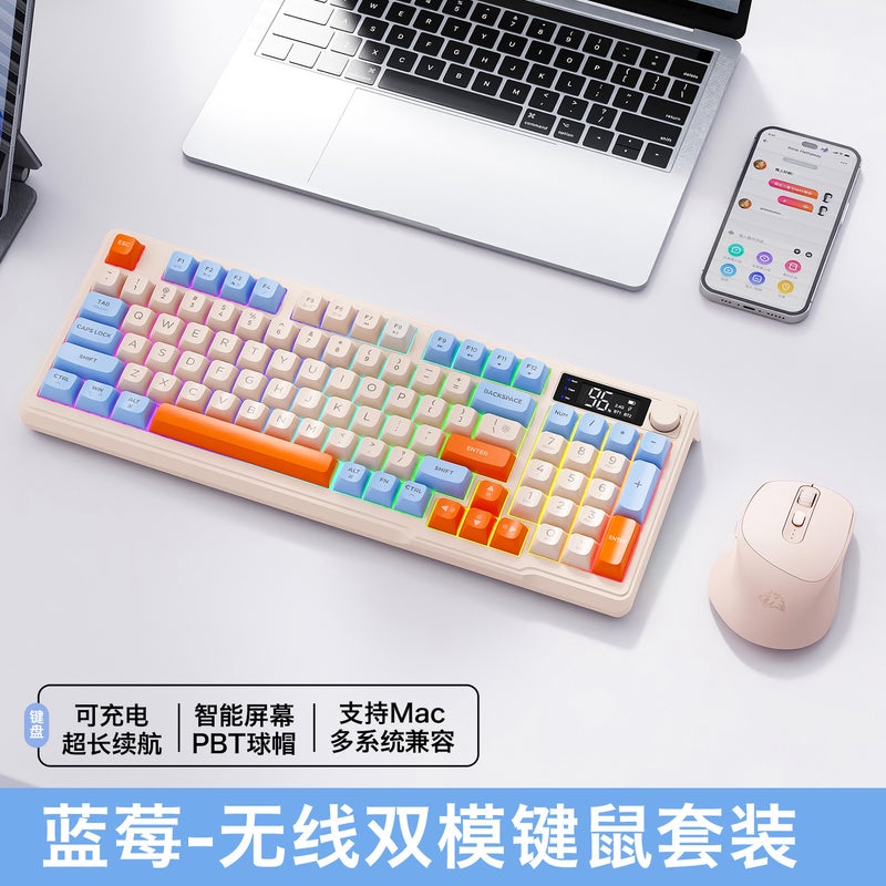 Wireless Keyboard Mouse Combo M87M96 blueberry with display screen [mouse and keyboard suit]] M96 blueberry with display screen [mouse and keyboard suit]] 