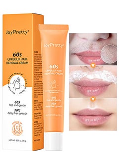 JoyPretty 60 Seconds Upper Lip Hair Removal Cream, Hair Removal Cream For Upper Lip Face And Chin Fast And Gentle With 30X Delay Hair Growth Moisturizing Hair Removal With Almond Oil And Aloe Vera Extract 20G  - Image 1