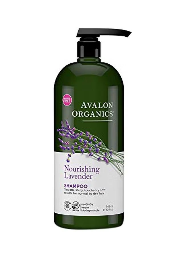 Avalon Organics Organics Nourishing Lavender Shampoo - Image 1