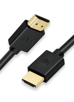 أيه أس أيه كابل HDMI فائق السرعة 2.1 8K, بطول 5 متر  - Image 1
