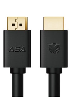 أيه أس أيه كابل HDMI فائق السرعة 2.1 8K, بطول 5 متر  - Image 3