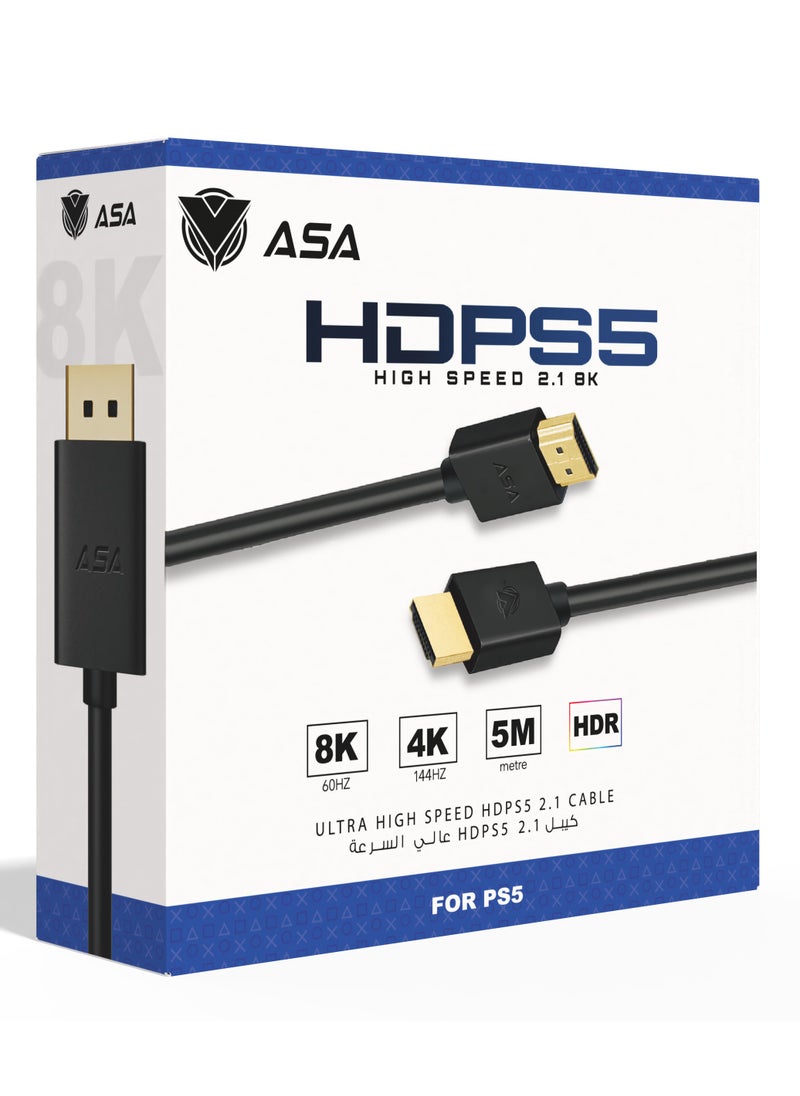 أيه أس أيه كابل HDMI فائق السرعة 2.1 8K, بطول 5 متر  - Image 4