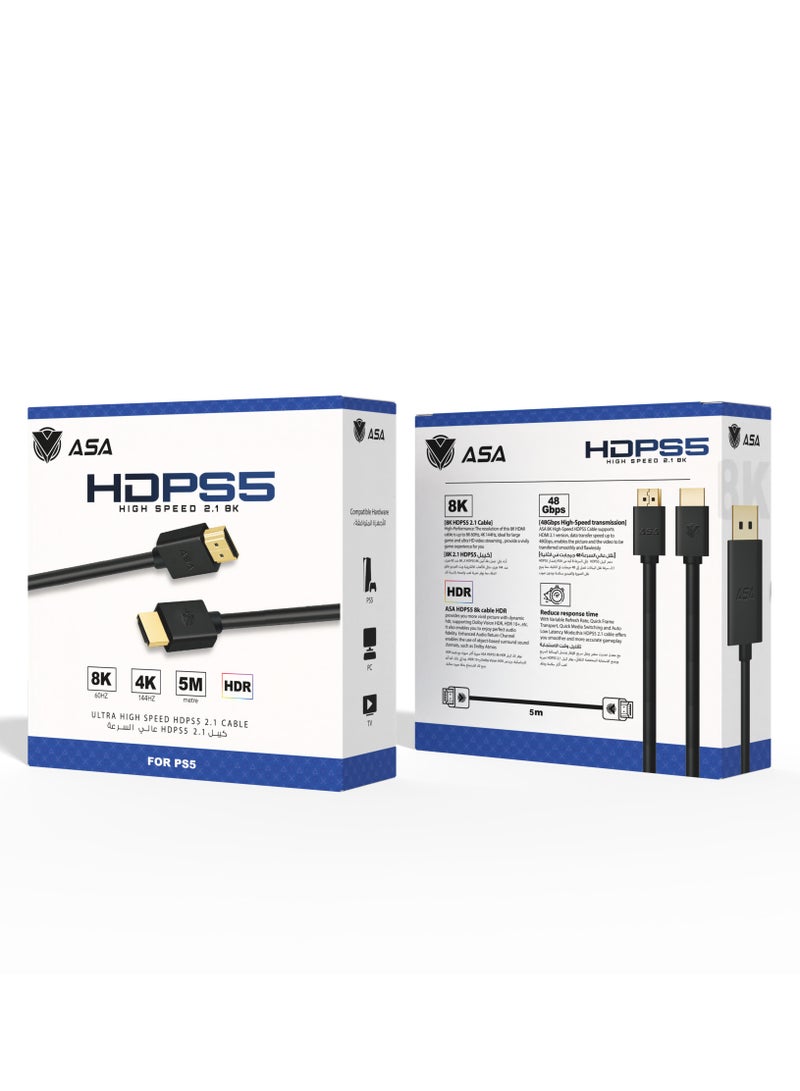 Ultra High Speed HDMI Cable 2.1 8K, 5m
