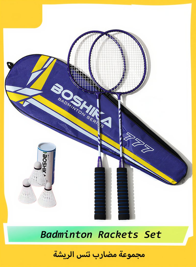 Boshika Badminton Racquets Set for 2 Players Stylish Badminton Rackets with 3 Shuttlecocks and Carrying Bag One Piece Lightweight Racquet for School Sports Clubs and Girls Fitness Purple Blue - Image 1