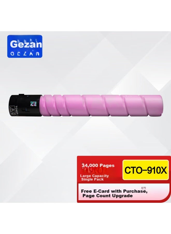 Gezan Cto-910x Red Toner Cartridge Compatible With Pantum Pantum Cm9705dn Cm9105dn Cm9100 Cm9700 Printer Drum Cartridge Ink Powder Cto-910 High Capacity - Image 4