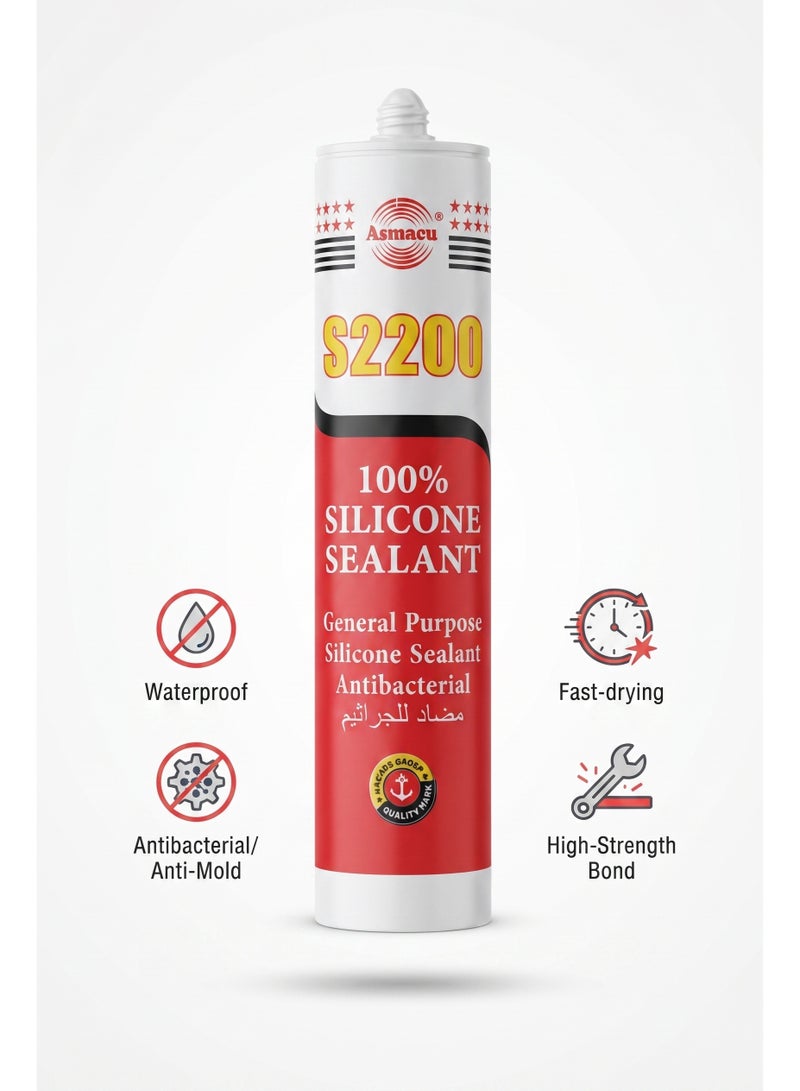 Asmaco S2200 antibacterial treated silicone for general use - Image 1