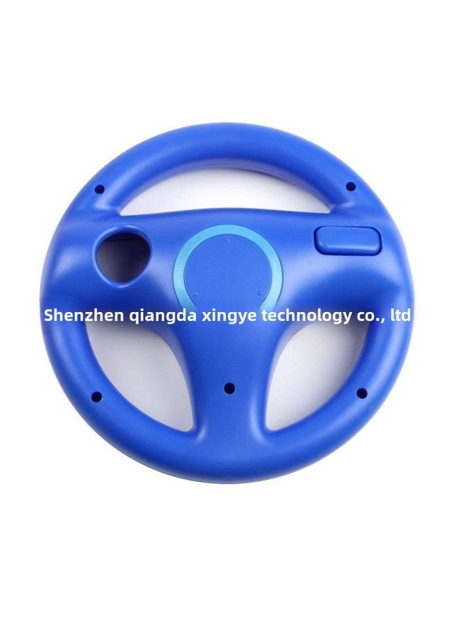 Spot WII Mario Steering Wheel WII Steering Wheel Game Steering Wheel WII Steering Wheel-Product Color:Blue  - Image 1