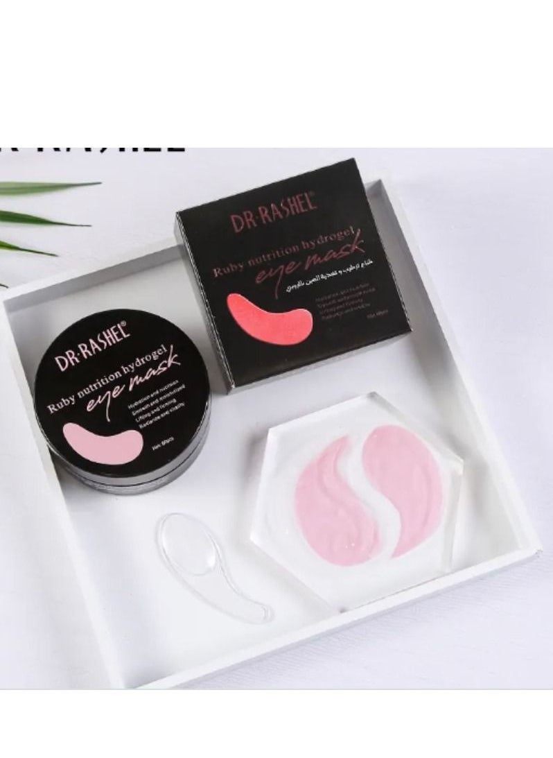 RASHELL 60-Piece Ruby Nutrition Hydrogel Eye Mask  - Image 2