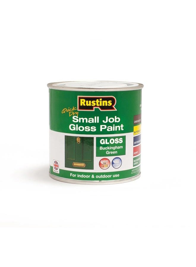 Rustins Small Job Gloss Paint Buckingham Green 250ml - Image 1