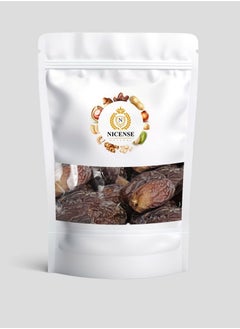 Nicense Medjoul Dates small : Delicate Sweetness in Every Bite(1kg)  - Image 2
