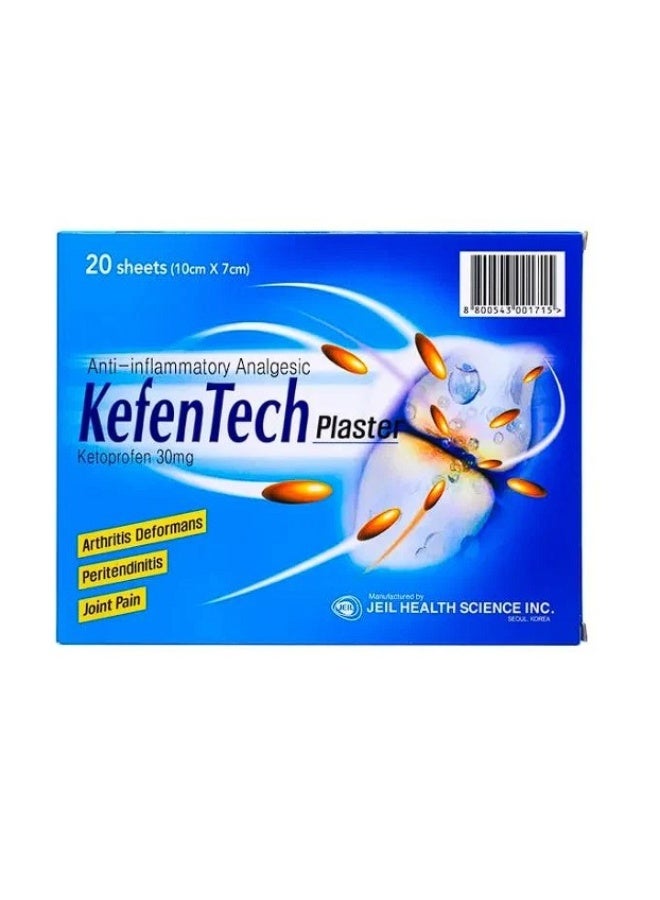 KEFENTECH 30MG PLASTER 20 SHEETS (10CMX7CM)