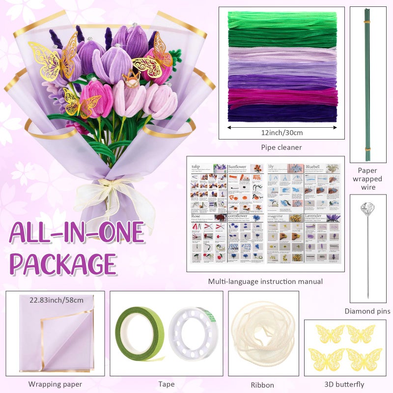 Sinload 290 Pcs Purple Pipe Cleaners DIY Tulip Pipe Cleaner Flower Bouquet Kit with Tutoria Wrapping Paperpipe Cleaners Flowers for Crafts Valentines Day Mother Gifts - Image 2