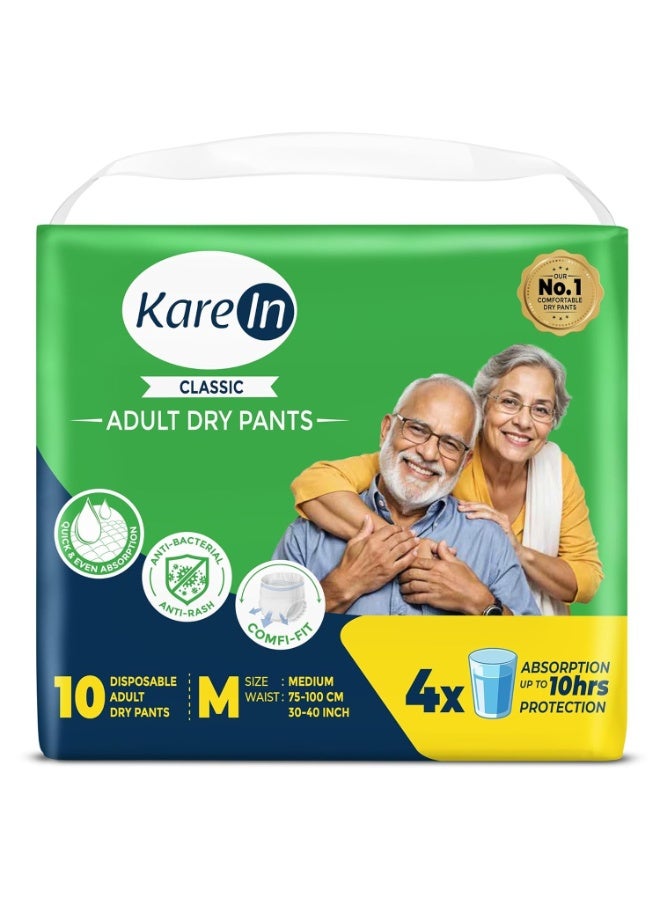 Karein Classic Adult Diaper Pant M Size, Medium, Waist, 10 Unit, Long Protection Hour, Unisex, Quick & Even Absorption, Anti-Bacterial, Leakproof, Odour Control, Wetness Indicator - Image 1