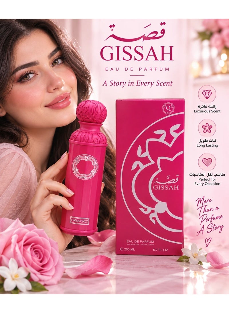 Gissah  One & Only - 200ml - Image 2