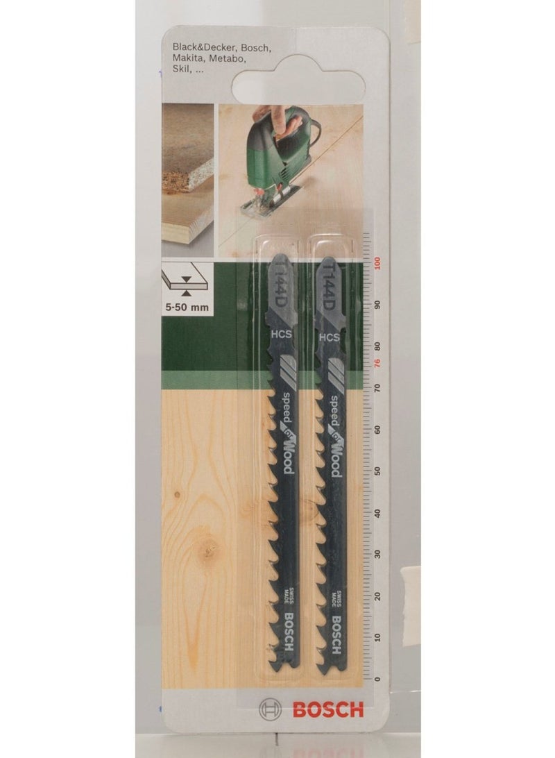 BOSCH 2-Piece 74 mm Jigsaw Blade - Image 1