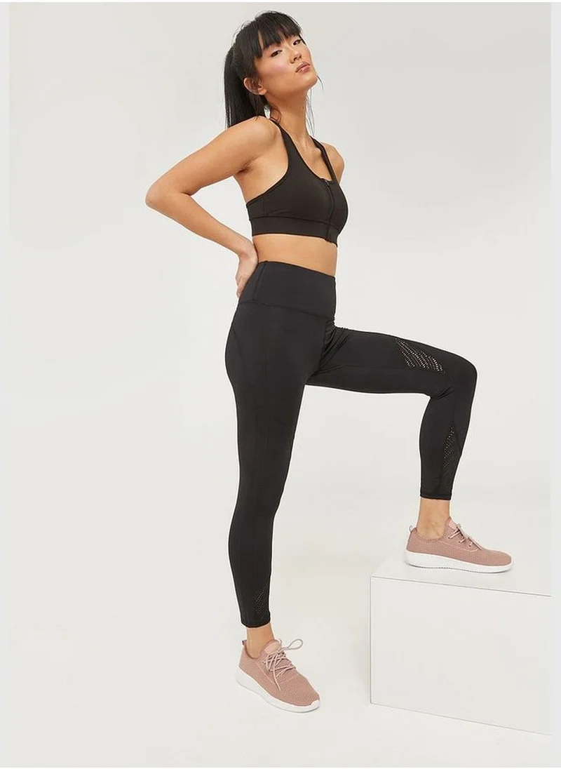 ارديني Elasticated Waistband Leggings