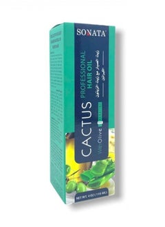 Sonata Aloe Vera and Olive and Keratin Hair Treatment Oil 118ml  - Image 3