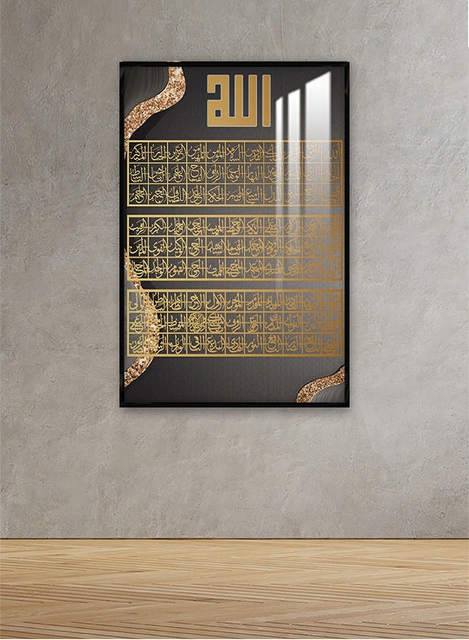 ماركتنا لوحة جدارية120×80سم مع برواز بني وطبقة اكريلك شفاف بتصميم إسلامي - Image 1