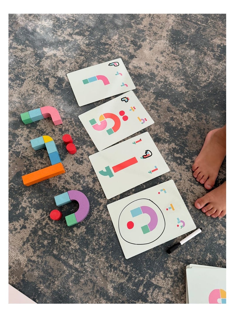 أكوان حزمة أكوان 88 - كلمات تكوين 64 قطعة مع بطاقات كتابة اللغة العربية - كتل مغناطيسية لتشكيل الحروف العربية ولعبة الحروف الهجائية العربية وبطاقات لتعليم وتعلم ممتع للأطفال - Image 5