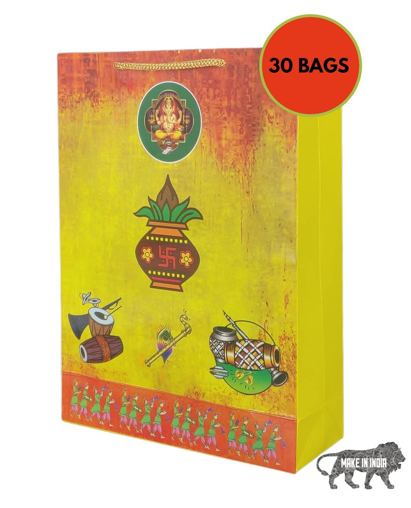 Arrow Paper Products Paper Gift Bags For Marriage Return Gift, Small Presents (Pack Of 30), Yellow - Image 4