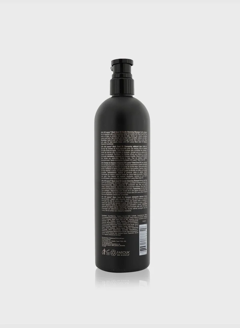 تشي شامبو منظف لطيف Luxury Black Seed Oil